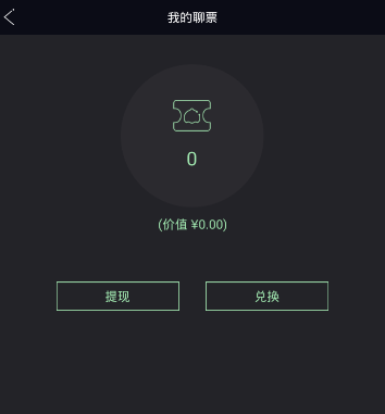 硕士毕业进入省厅，退休能保底副厅正处吗？
