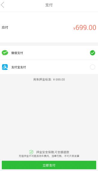 漫画身材，太无敌了
