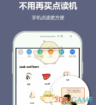 周深想不起女演员名字