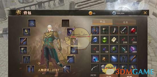其实仔细想想：