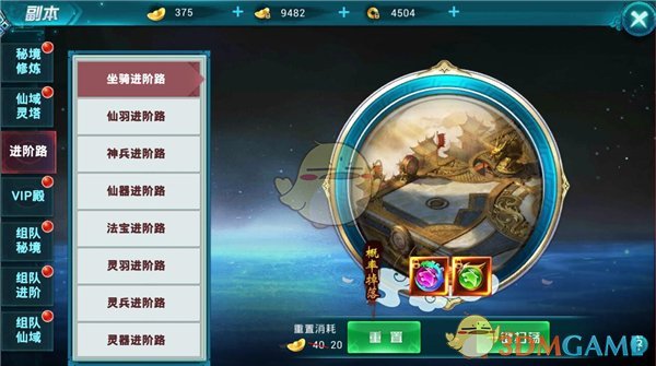 为什么博士毕业都想去高校任职？