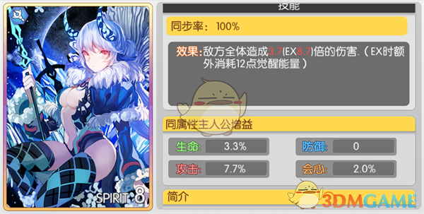 姚刚侄子十年复仇，证监会“双王”落马