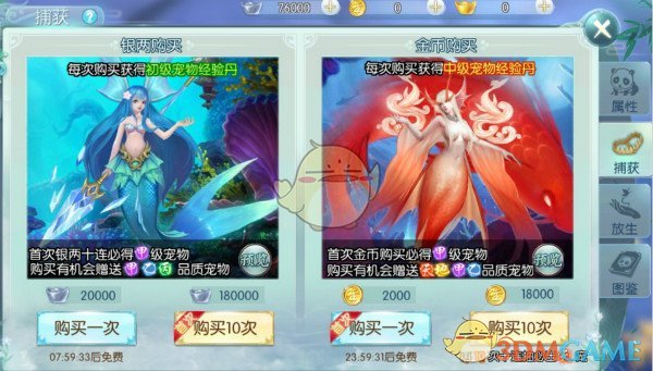 2024 年比亚迪年销量超 427 万辆，这一数据说明了什么？