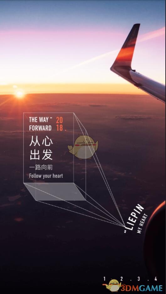 歌手2025全民举荐