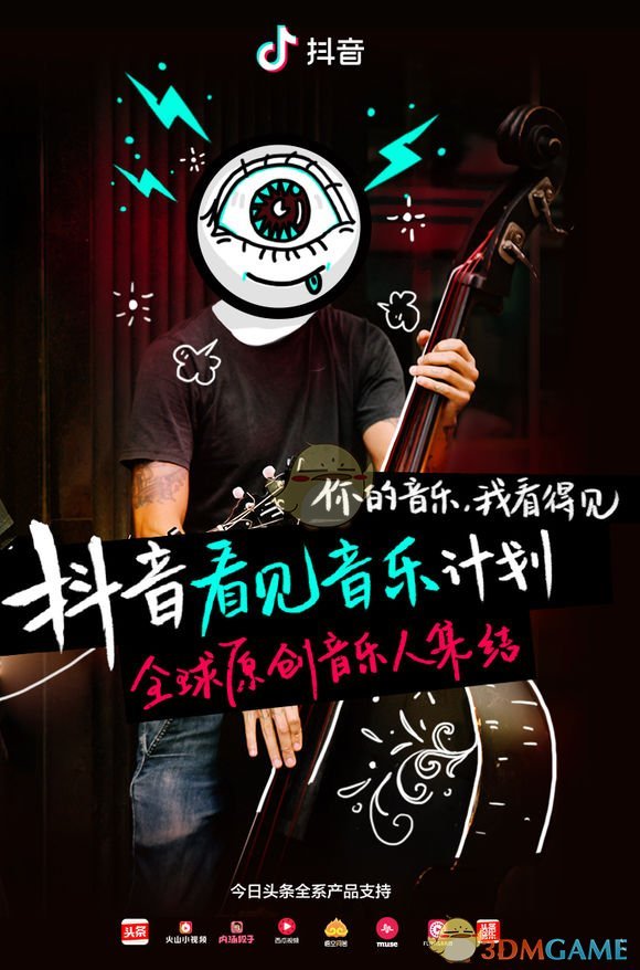 为什么父母都认为所有问题学校都会教？
