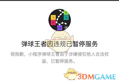 偶遇黄磊孙莉一家四口出游