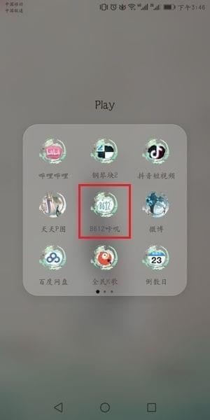 2025LCK 常规赛 T1 2:1DK，如何评价这场比赛？