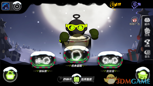 我是武则天