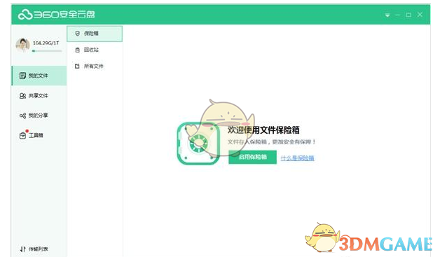 关晓彤正式回应分手，1句话让网友都明白了！能挺过7年，鹿晗关晓彤才不是什么恋爱脑!