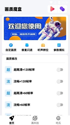 隆基绿能 2024 年净亏损 86.2 亿元，十年首次亏损，光伏价格战何时休？