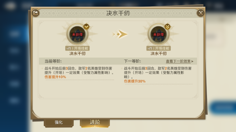 孙颖莎当颁奖嘉宾了