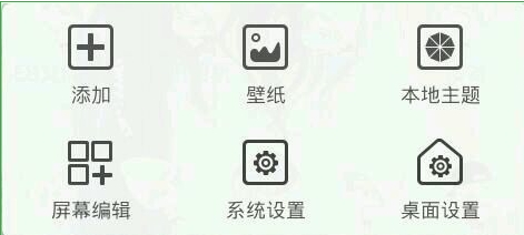 特朗普称关税存在政治风险 但不会仓促达成贸易协议