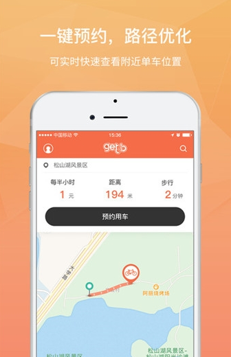 挪威提醒运动员“在中国不要吃肉”，是国际社会对中国食品安全的传统偏见，但是现在该到讨论“吃的好”的时候了