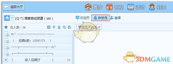 24-25 赛季 NBA 季后赛掘金 121:119 雷霆，如何评价这场比赛？