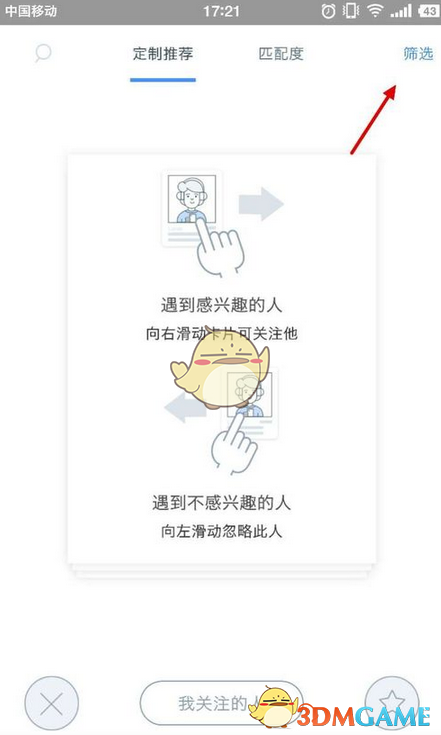 早安 || 新的一天，大寒念暖：祈愿寒天皆有暖，岁岁朝朝春不寒