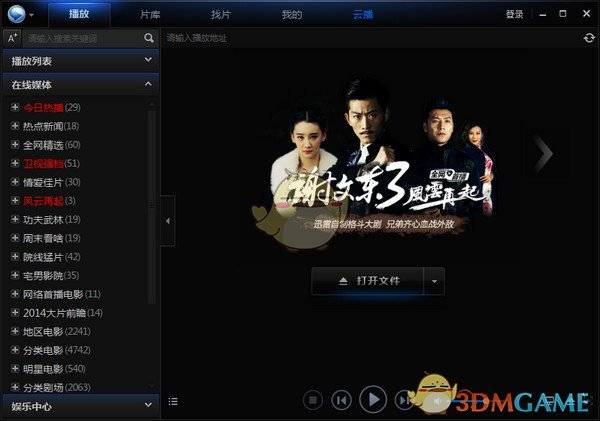 总书记关怀劳动者的温暖瞬间