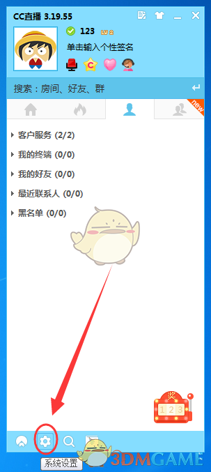 曹骏和20年前相比演技有什么变化