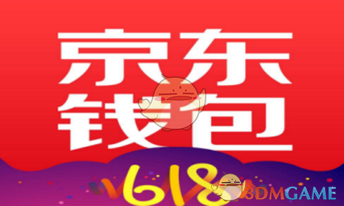 爆炸性消息传出！为何不许大陆收台？特朗普说了实话：中国两岸一旦统一，将颠覆全世界