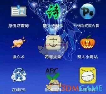 过年看家长煮饺子的时候，经常给锅里再点水，这是为什么，从科学角度上来说这样的做法会让食物产生什么变化？