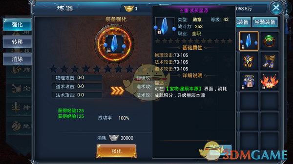 为啥越来越多孩子得白血病？医生提醒：家里四东西是祸根，快扔掉