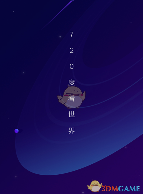 总书记青春寄语滋润心田