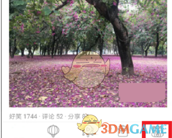 巴西总统卢拉称不害怕特朗普报复