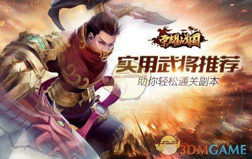 迅雷宣布 5 亿元收购虎扑，虎扑将会如何发展？迅雷此番有哪些目的？