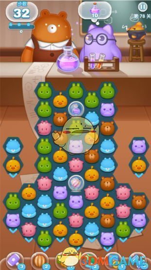 猎金游戏吃瓜爆料局
