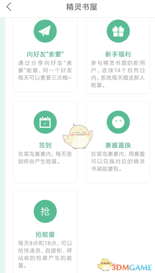如何看待《优米雅的炼金工房》34 分进入黄金殿堂？