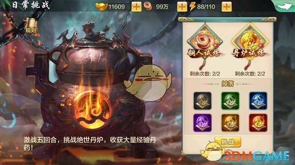 北约突改措辞，将「俄罗斯侵略」换成「乌克兰冲突」，北约为何要修改措辞？如此修改意味着什么？