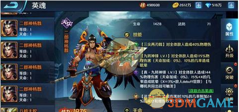 李嘉诚旗下多家公司股价下跌，长和 11 天市值蒸发 323.6 亿港元，出售港口影响有多大？