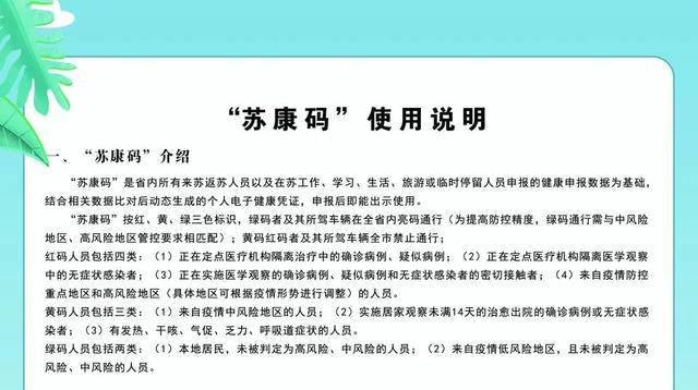 心力就是能量是什么意思？