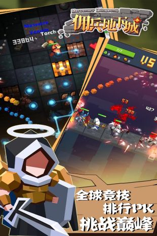 展望习主席俄罗斯之行