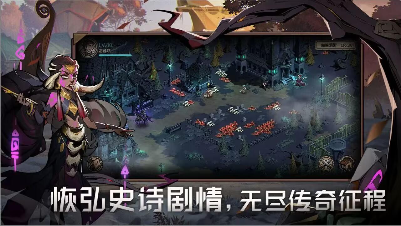 特朗普：鲍威尔不降息是因为不爱我