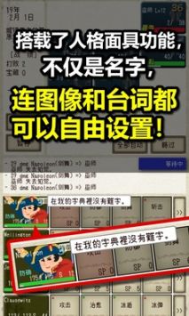 未来十年， AI  技术可能为孩子的学习带来哪些积极改变？