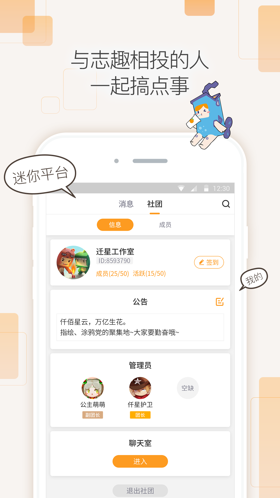 《双影奇境》又一次带火了双人合作游戏，你还曾记得哪些和你一起玩游戏的人，你们在游戏时都发生过哪些故事？