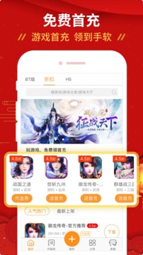尾盘拉升！道指涨近300点，谷歌重挫超7%