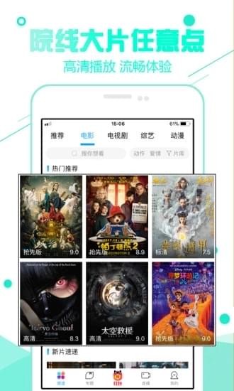 为什么失事的又是歼-15