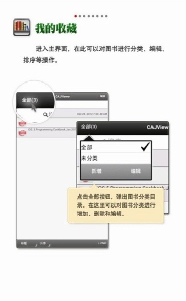 特朗普宣称沙特将对美投资1万亿美元 规模远超白宫此前公告
