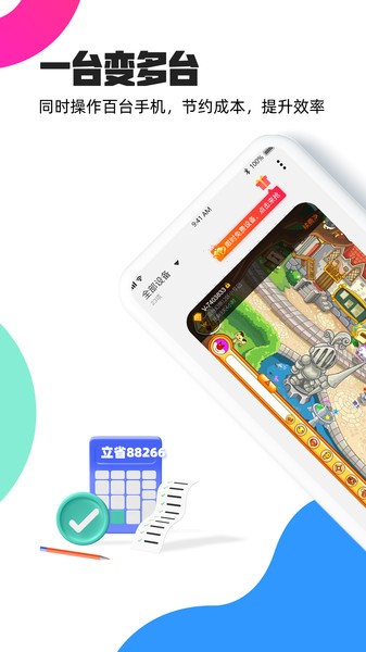 JackeyLove 全球赛事总奖金榜第三，你对该选手都有哪些评价？