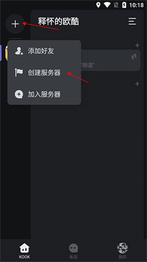 如何评价知名网络主播「甲亢哥」Speed 于 4 月 4 日在香港的直播？