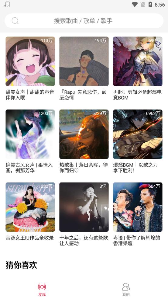 PCS（Pcs.是什么意思）
