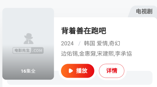 A股4月最后一个交易日