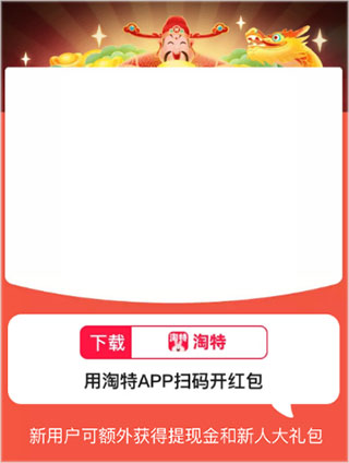 国务院召开全体会议，李强重磅发声！
