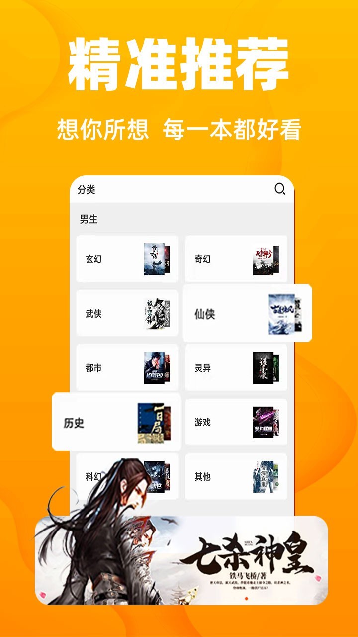 贵州黔西游船发生侧翻事故，游客：事发时能见度只有一米，所乘船只停靠礁石避险