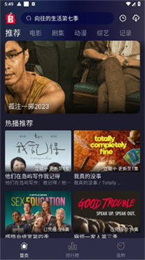 突发！白宫指示美军制定出兵巴拿马方案，特朗普还要再向格陵兰岛派兵！过半美国民众不认可特朗普经济政策，美股又大跌）