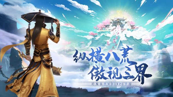 《半熟恋人》梁田拒绝看胡允庭